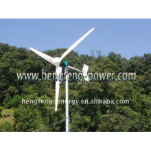 2kw Solar wind system: 2000w mini wind power generator 24v 48v off grid system